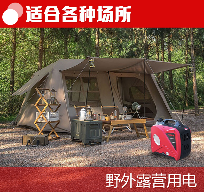 變頻機(jī)_04.jpg