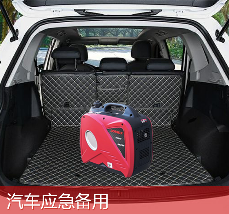 變頻機(jī)_05.jpg